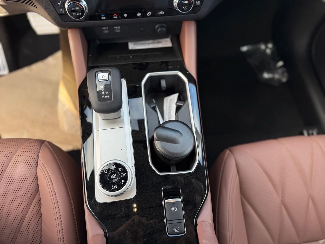 ميتسوبيشي آوتلاندر