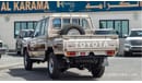 Toyota Land Cruiser Pick Up LX V6 4WD تويوتا لاندكروزر بيك اب