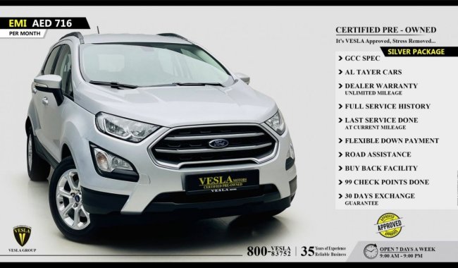 Ford Eco Sport TREND + LEATHER SEATS + NAVIGATION + CAMERA + ALLOY WHEELS / GCC / 2018 / UNLIMITED MILEAGE WARRANTY