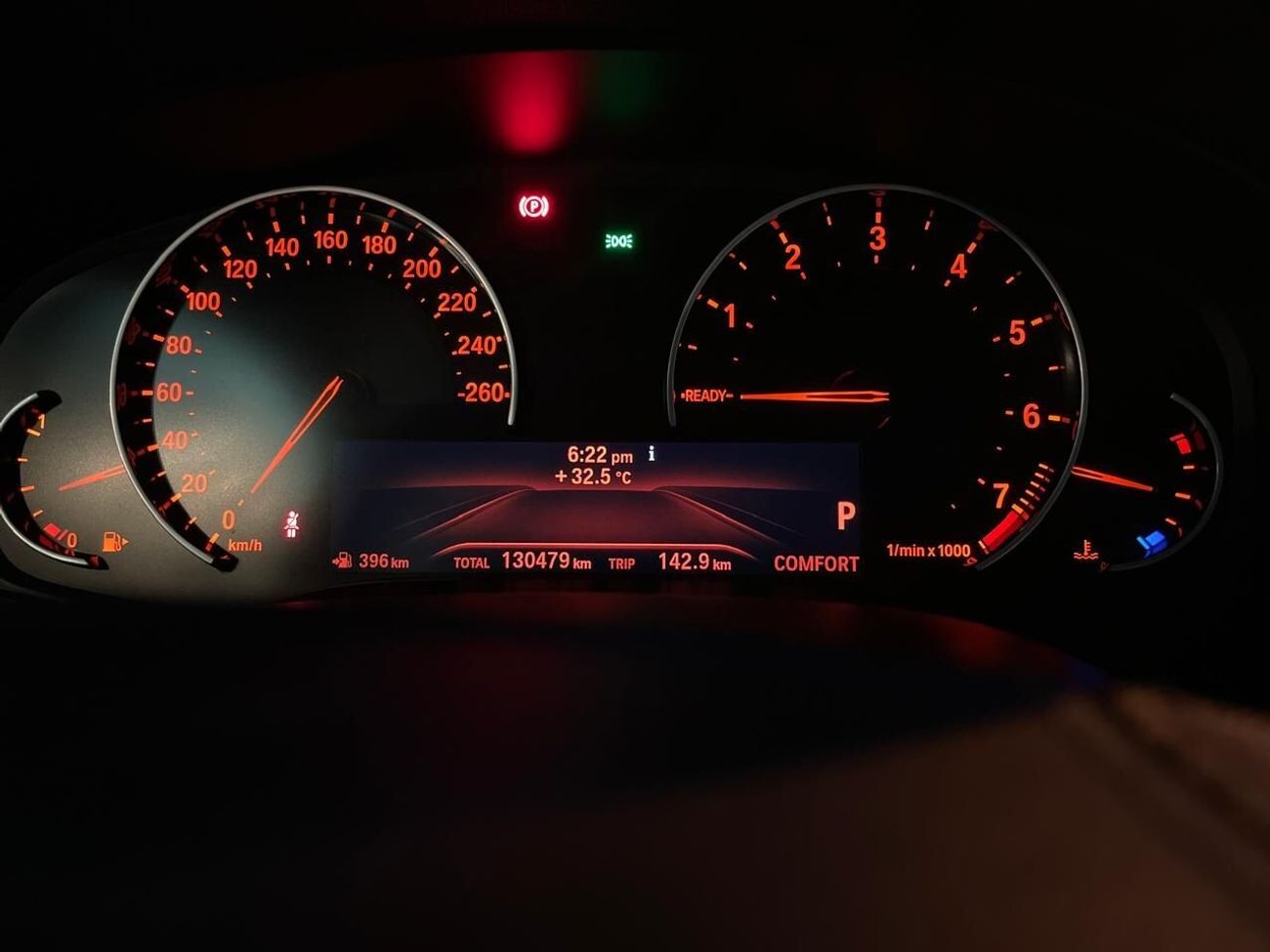 بي أم دبليو 520i