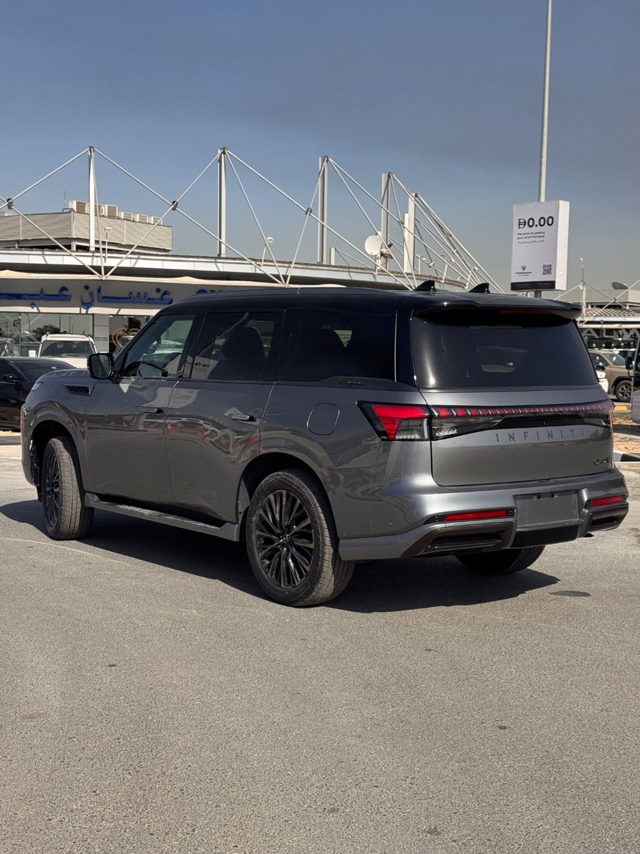 إنفينيتي QX80 Autograph Captain Chairs 3.5L