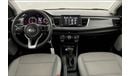 Kia Rio LX