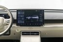 Toyota BZ3X Max EV - Grey Inside Beige | Export Only