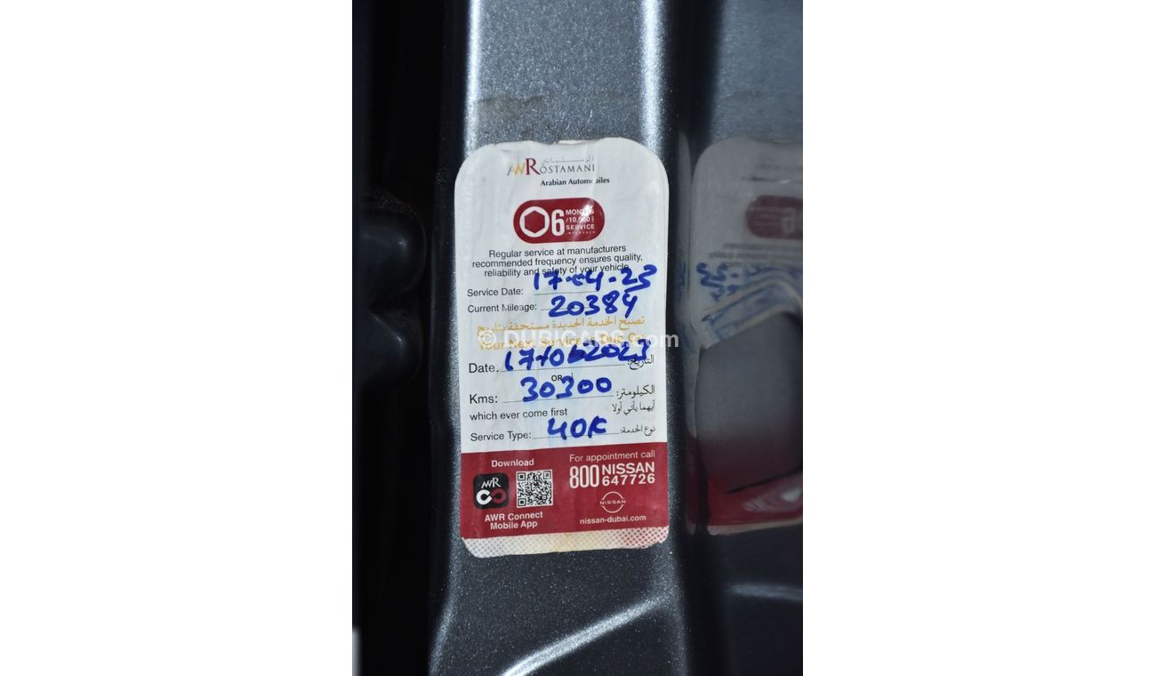 Nissan XTerra EXCELLENT DEAL for our Nissan X-Terra TITANIUM ( 2021 Model ) in Gray Color GCC Specs