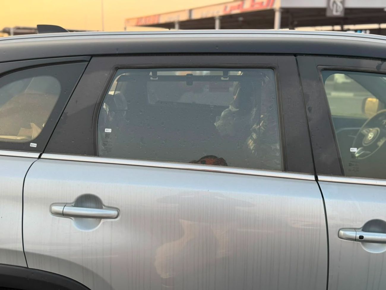 Toyota Urban Cruiser GLX TOYOTA urban Cruiser 1.5 AT petrol 2026 GCC Full option