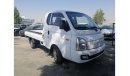 Hyundai H 100 PICK UP // 1.5 TON // DIESEL