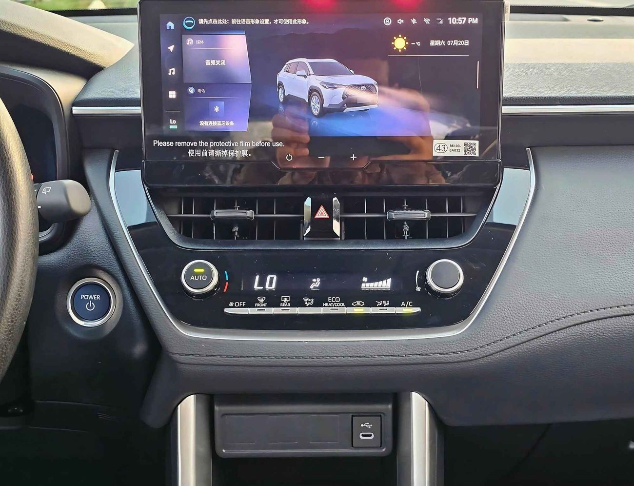 تويوتا راف ٤ 2.0L V4 HYBRID, PUSH START, MID OPTION WITH SUNROOF (CODE# 68014)