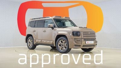 Jetour T2 T2 Luxury Defender Kit | AED 2,373 PM | Up to 3 Years Unlimited Warranty