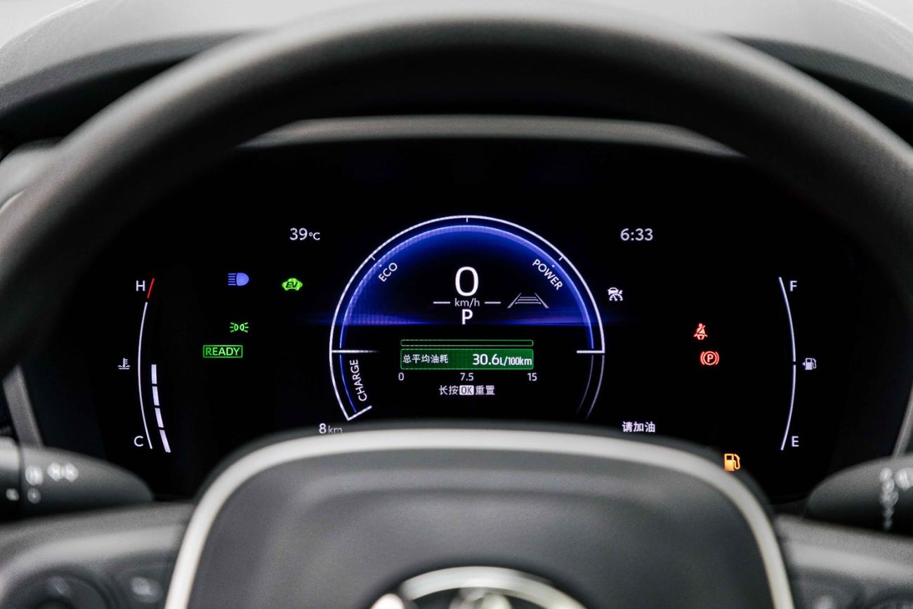 Toyota Frontlander Luxury Edition 2.0L - White Inside Black | Export Only