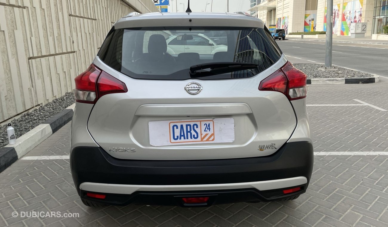 Nissan Kicks MID 1.6 | Under Warranty | Free Insurance | Inspected on 150+ parameters