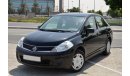 Nissan Tiida 1.8L Full Auto Agency Maintenance