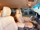 Toyota Prado TX-L