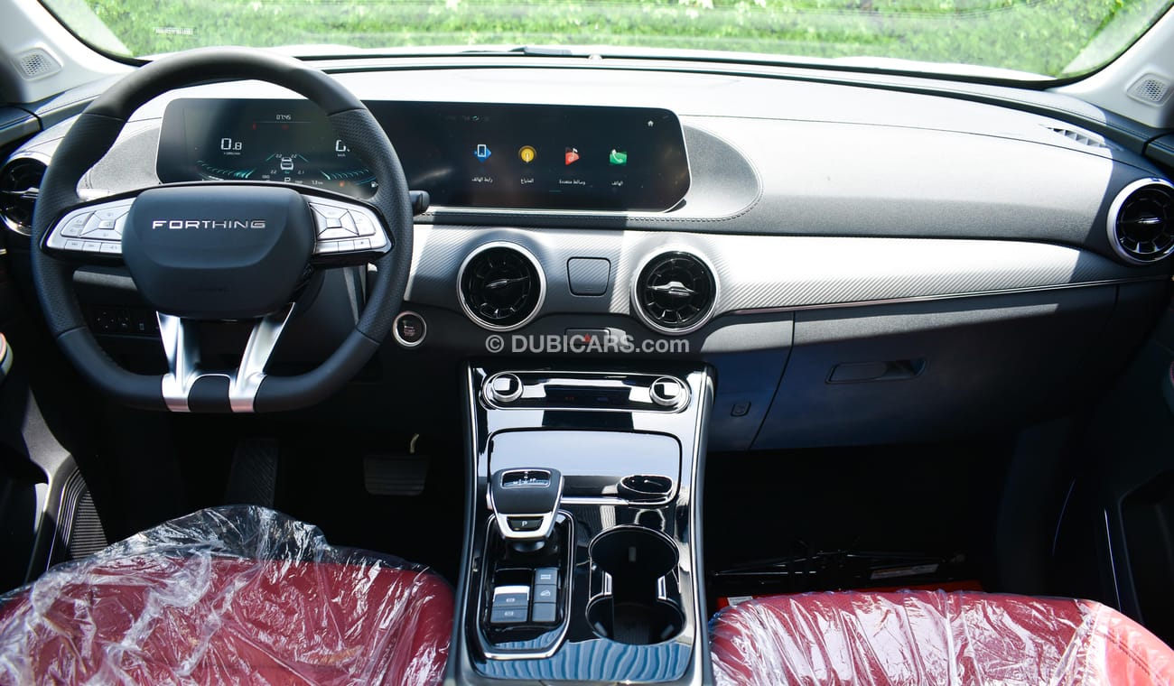 Forthing T5 Evo Dongfeng Exclusive | 1.5L Turbo | 2023 | Brand New