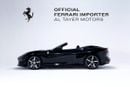 Ferrari Portofino M Elegance Redefined: M MY in Grigio Alloy, Wrapped in Nero