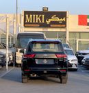 Toyota Land Cruiser GXR | 4.0L | V6 | 2026