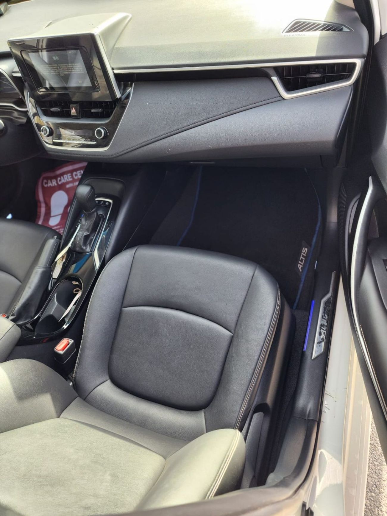 تويوتا كورولا XLI اكزكيتيف هجين