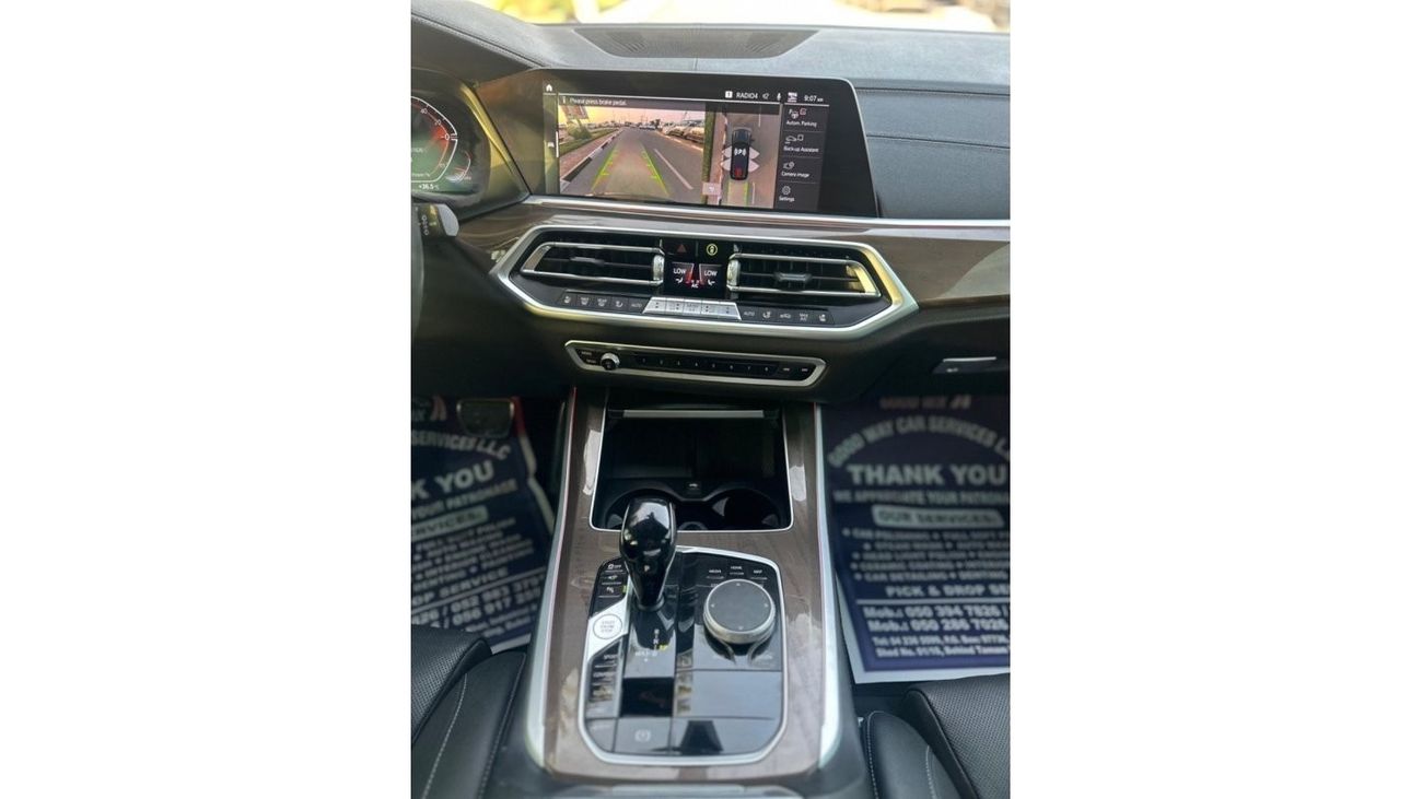 BMW X5 40i xDrive BMW X5 XDRIVE 40i 4WD FULL OPTION