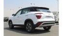 هيونداي كريتا 2023 HYUNDAI CRETA 1.5L AT PRL