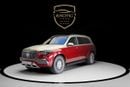 Mercedes Maybach GLS600 Maybach 