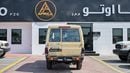 Toyota Land Cruiser 70 4.0L V6  A/T