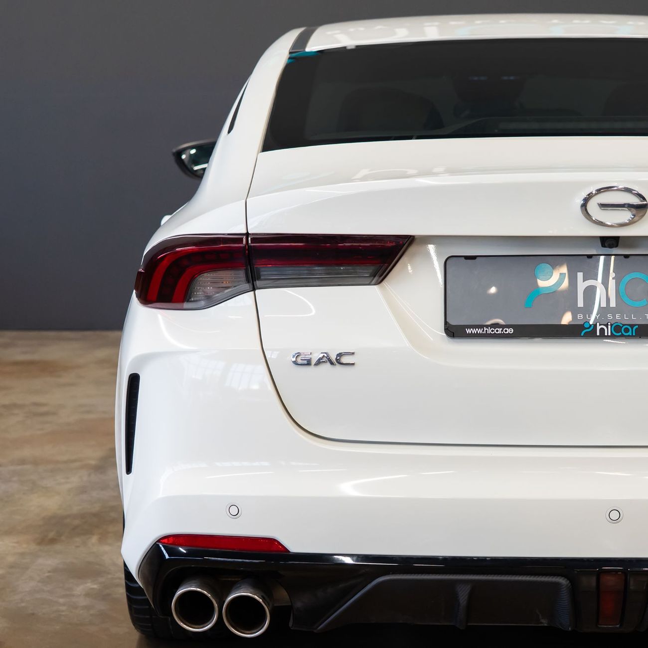 جي إي سي امباو