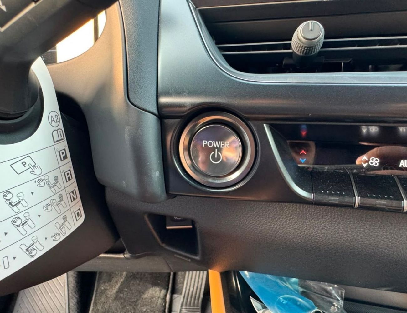 Lexus UX300h PREMIER PRIME HYBRID || 2.0L V4 / RADAR / LEATHER WITH PWR SEATS / SUNROOF / FULL OPTION (CODE # UX3HP)