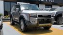 Toyota Prado Prado 2.4L turbo 2026