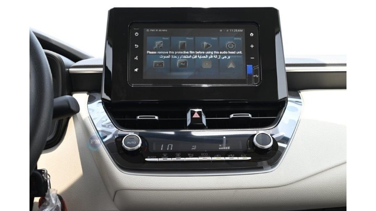 Toyota Corolla XLI Hybrid