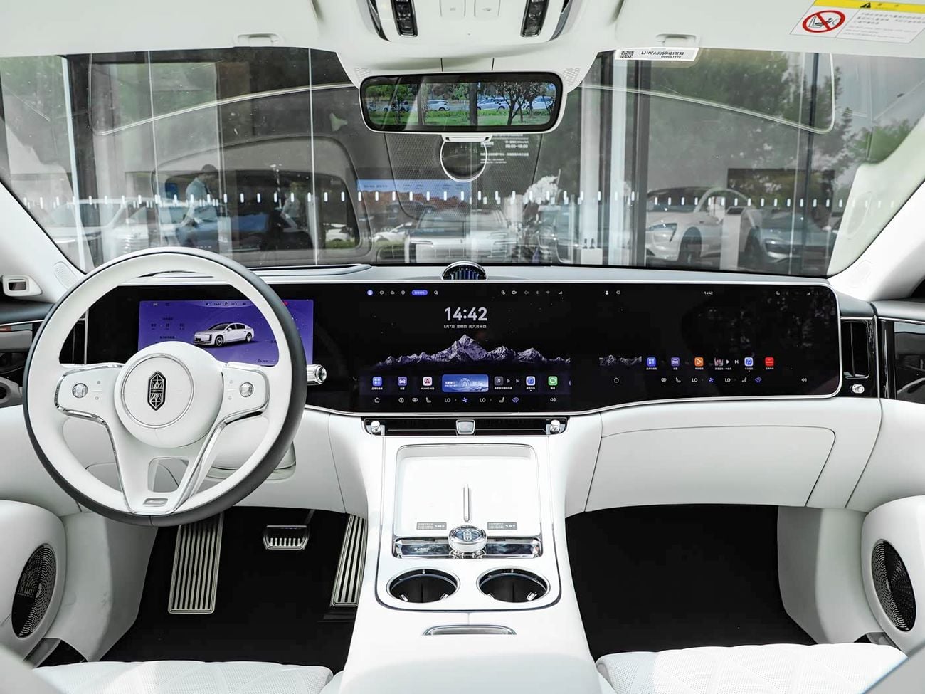 ماكسترو S800 