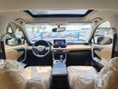 Toyota RAV4 Full Option 2.0L  - 4WD With Sunroof, Push Start & Leather Seats (CODE # XLE)