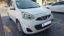 نيسان ميكرا 2020 S | AED 314/Month | 0 DP | 30 Day Return | Warranty | Service History