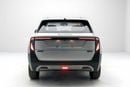 Nammi 06 EV - Silver Inside Grey | Export Only