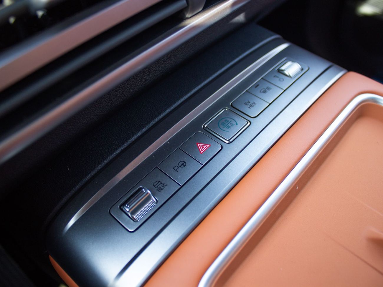 BYD Leopard Titanium 7 EXPORT PRICE - BYD Leopard Titanium 7 135KM DM-i 2WD PRO EDITION