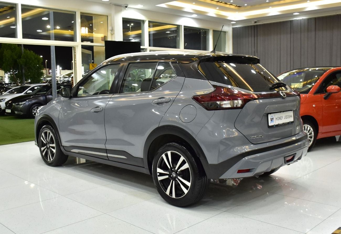 Nissan Kicks EXCELLENT DEAL for our Nissan Kicks ( 2022 Model ) in Grey Color GCC Specs