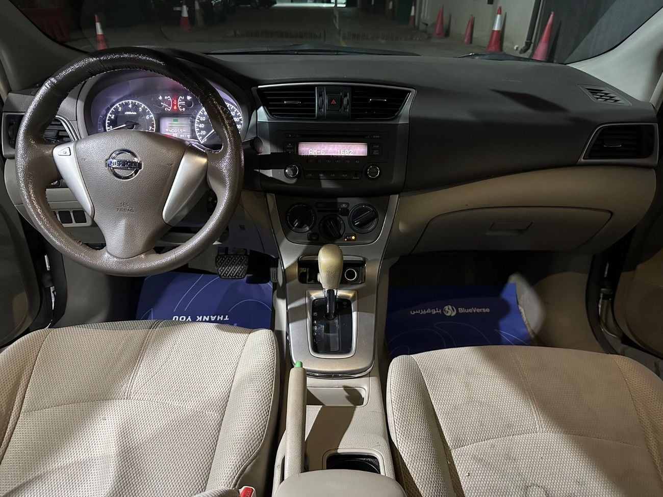 نيسان سنترا S 1.8L