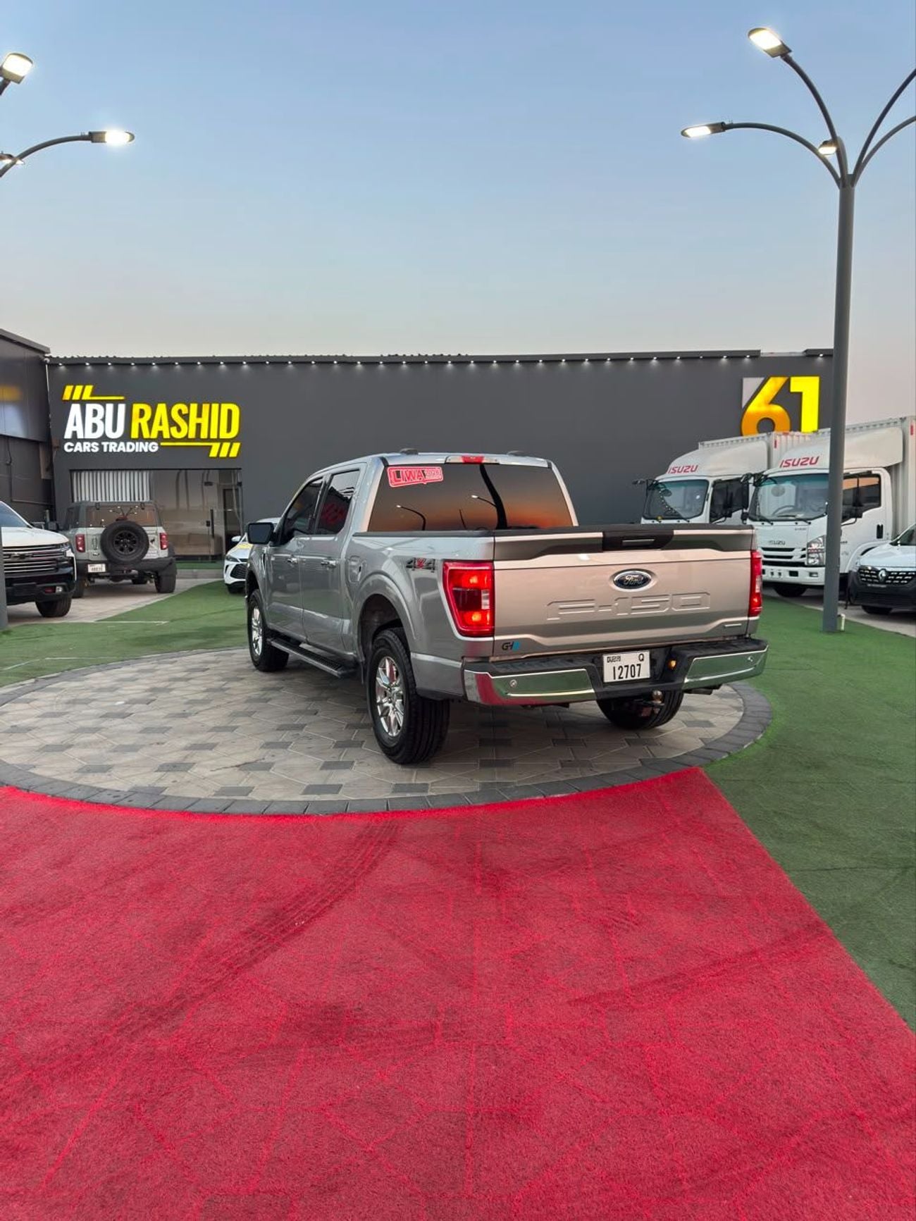 Ford F-150 XLT CREW CAB