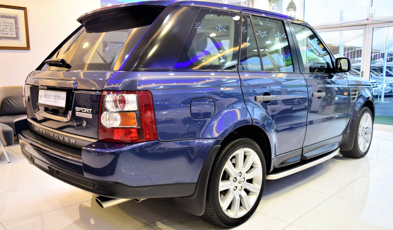 Land Rover Range Rover Sport Supercharged