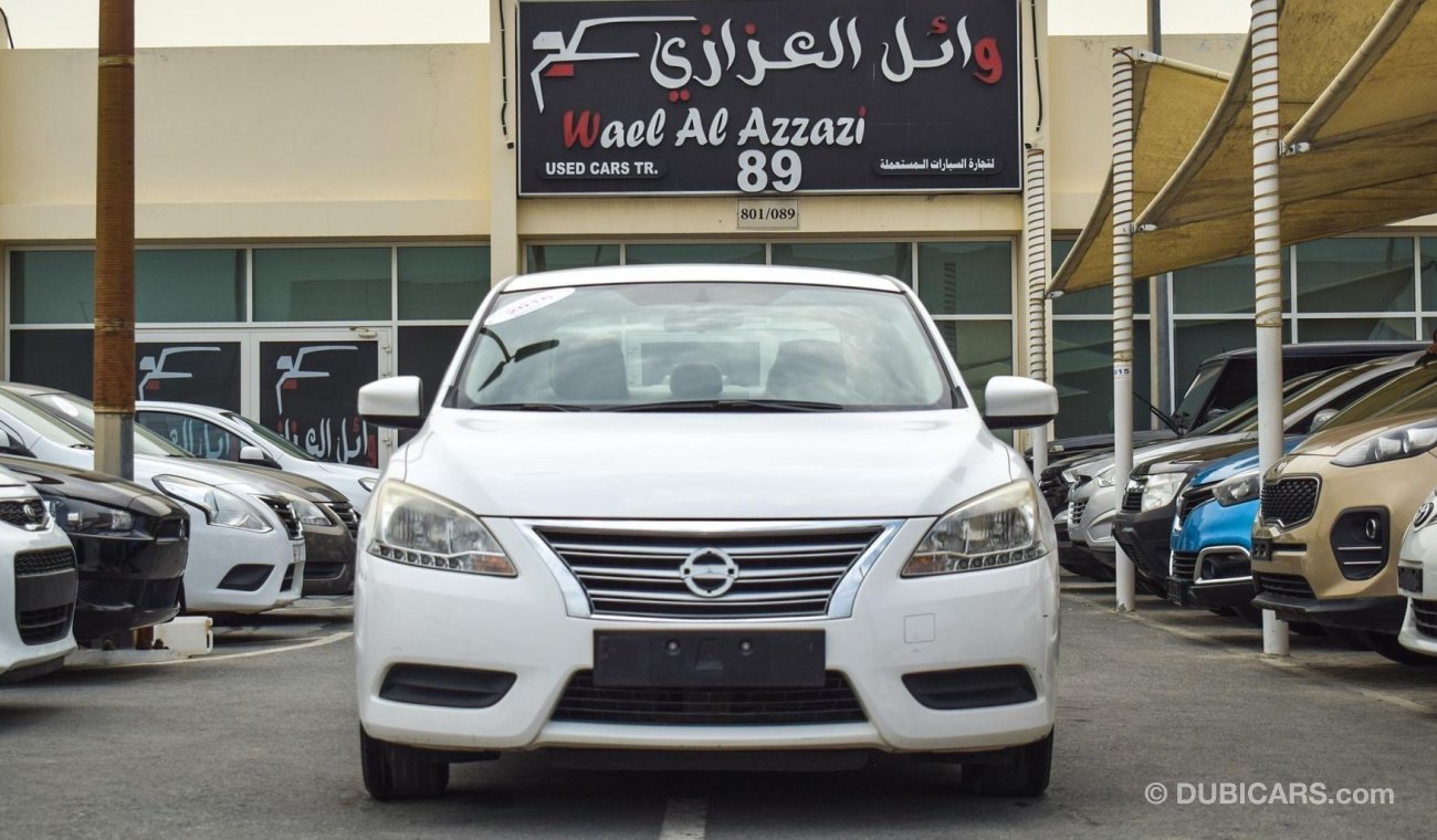 Nissan Sentra