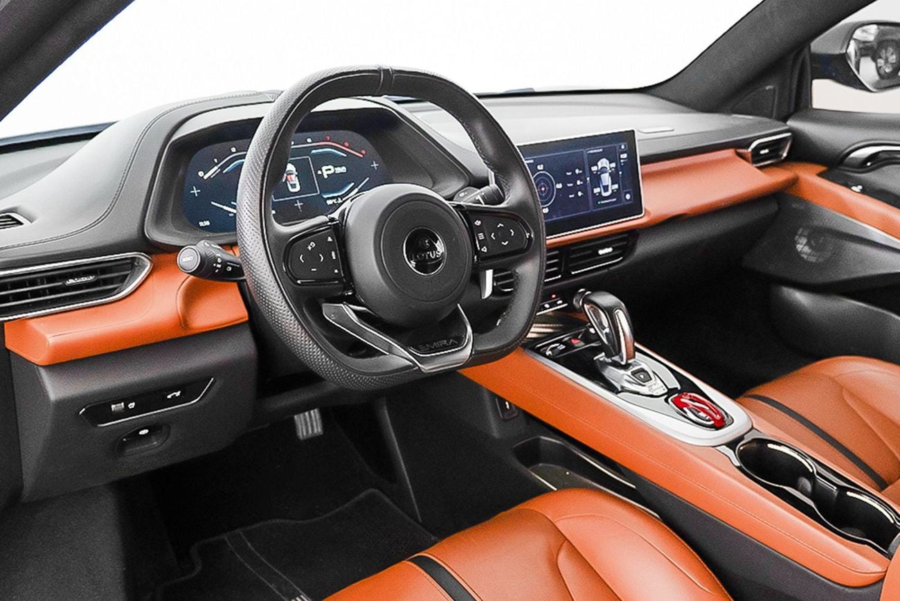 Lotus Emira FIRST EDITION