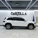 Mercedes-Benz GLB 250 4MATIC 2.0L (221 HP) Mercedes Benz GLB 250 4Matic 2023 | Perfect Condition