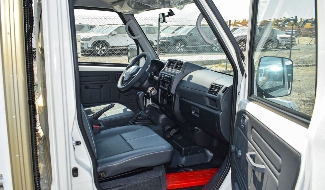 CMC Veryca Veryca  (Freezer) -20 to + 30 || Brand new  2025 || 1.5L