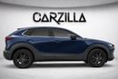مازدا CX30 TREND l GCC Specs l 2 Keys l AED 1,312 / Monthly
