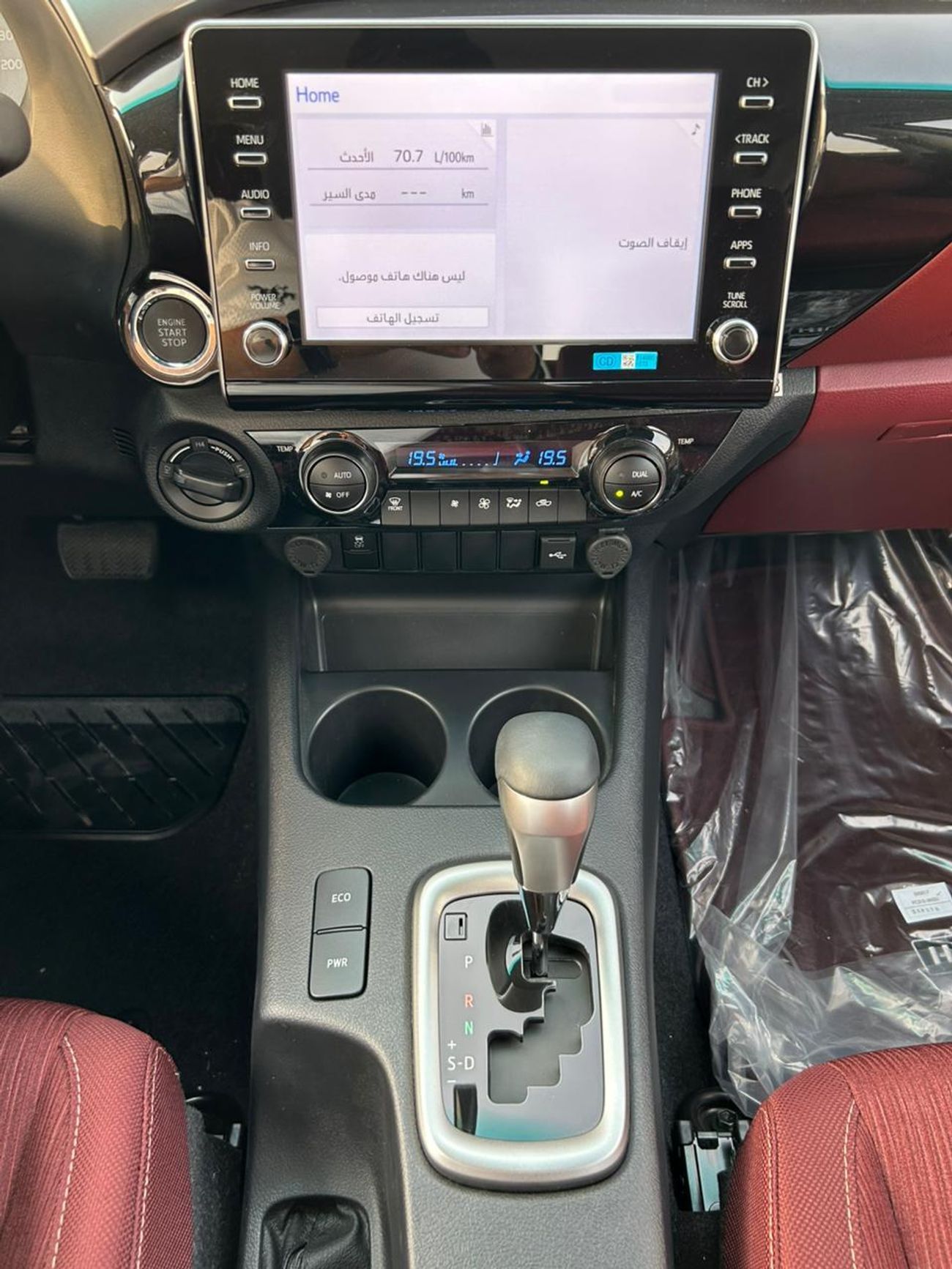 Toyota Hilux GLX 2.7L Double Cab Utility 4WD A/T