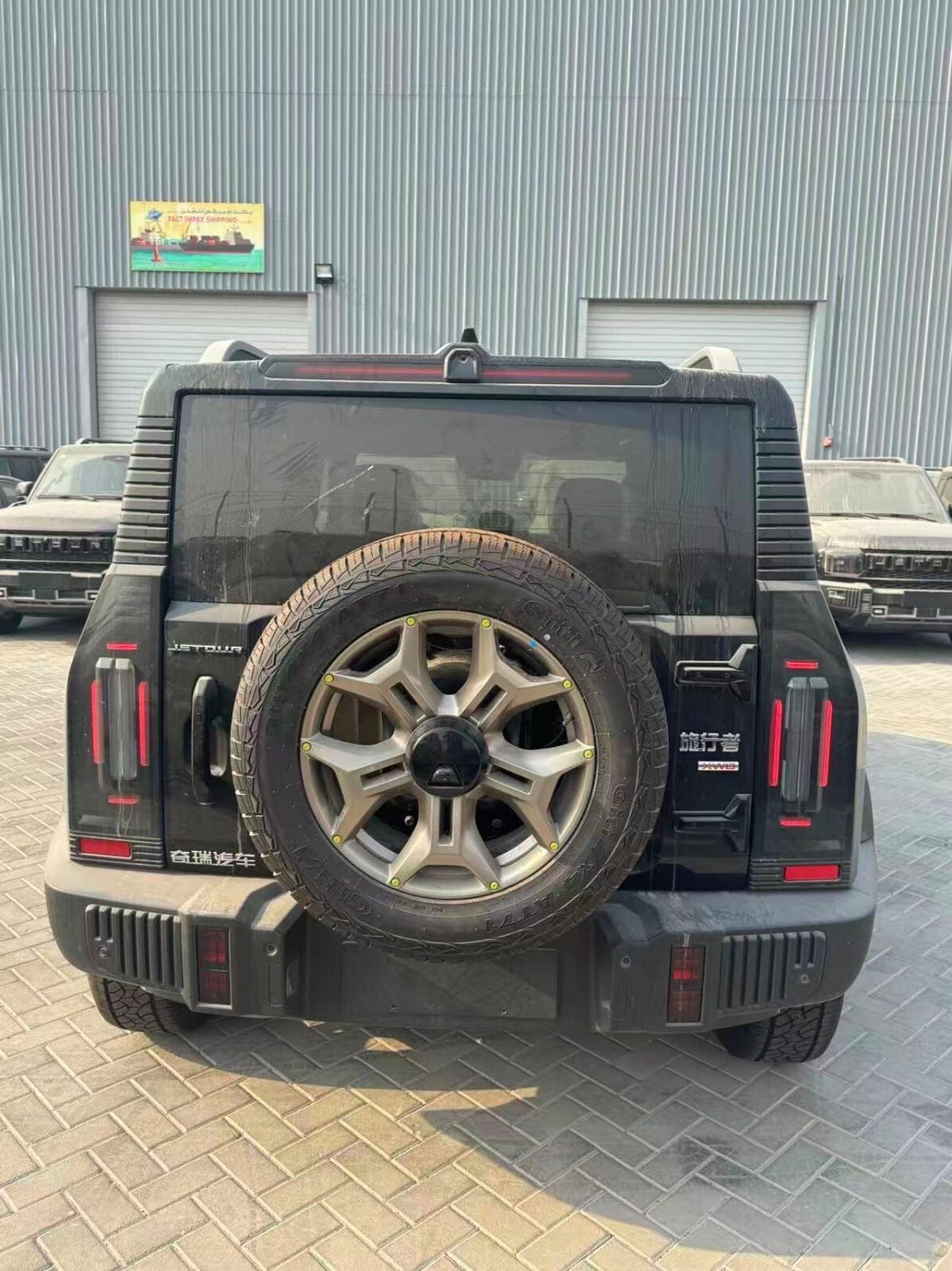 جيتور T2 2.0 4WD Conquest Pro Edition
