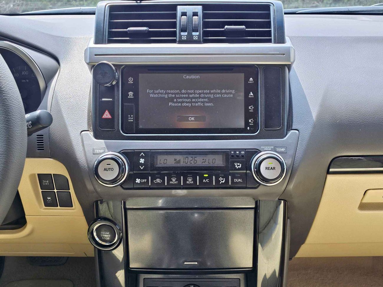 Toyota Prado GXR V6/ ORG SHAPE/ BODY KIT/ ELECTRIC-LEATHER SEATS/ DVD/ TYRE UP/1138 MONTHLY/LOT#52430