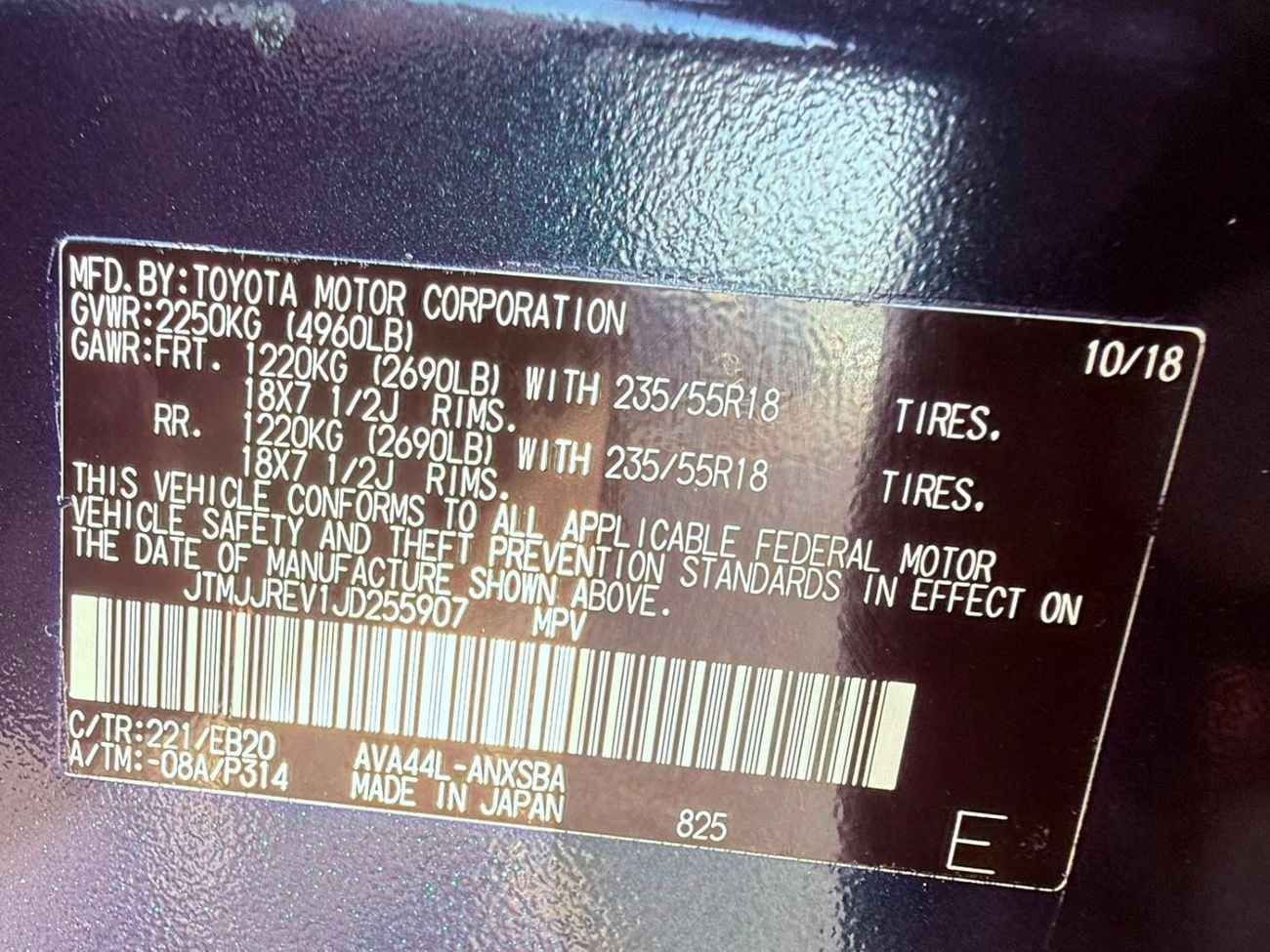 Toyota RAV4 RAV4 SE Hybrid Full option