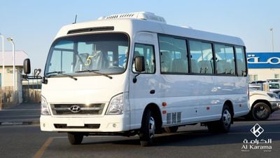 Hyundai County 3.9L BUS 3.9L Diesel Engine with Manual Transmission | 29 Seats  | POWER SLIDING DOOR  | AC/Heater | AM/FM