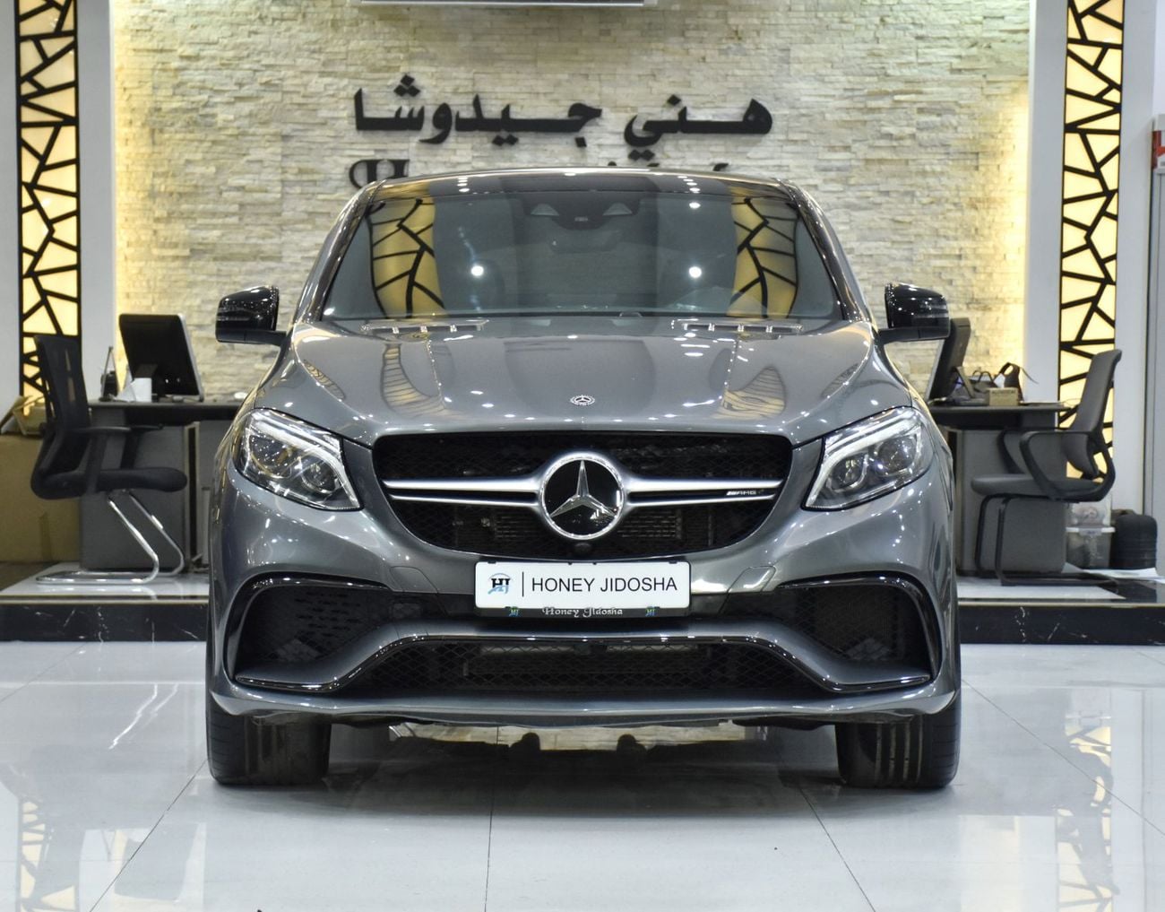 Mercedes Benz GLE 63 AMG S EXCELLENT DEAL for our Mercedes Benz GLE63 ( 2019 Model ) in Grey Color European Specs