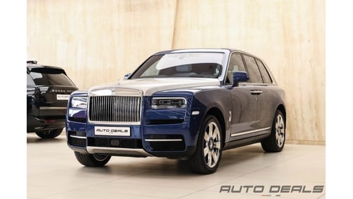 Rolls-Royce Cullinan Std | 2019 - GCC - Low Mileage - Full Options - Perfect Condition | 6.7L V12