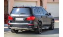 Mercedes-Benz GL 500 2015 GCC under Warranty with Zero Down-Payment.